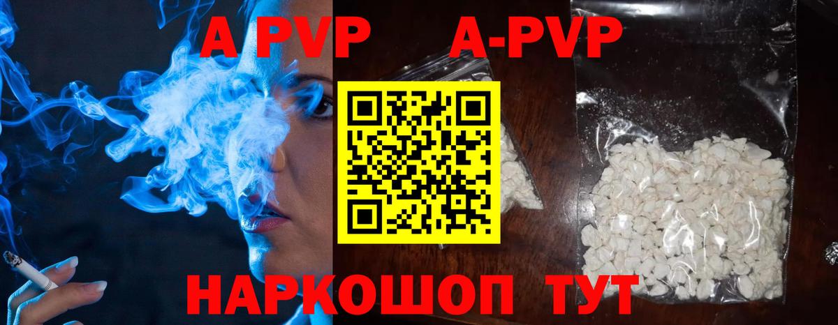 Меф МЯУ МЯУ кристаллы  Марихуана  Вязники  МАРИХУАНА  Вход с VPN  МЕТАМФЕТАМИН 