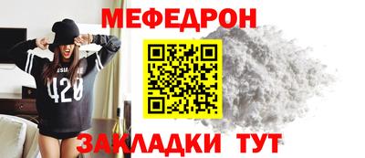 кокс Апшеронск
