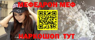 кокс Апшеронск