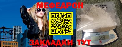 амфетамин Апрелевка