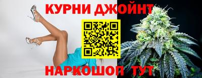 кокс Апшеронск