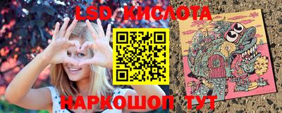 кокс Апшеронск