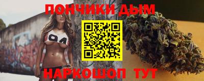 спайс Аргун