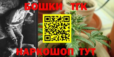 амфетамин Апрелевка