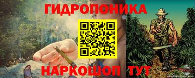 амфетамин Апрелевка