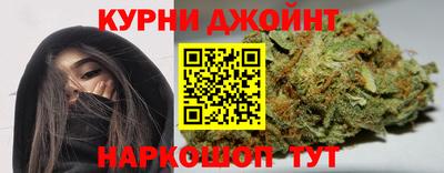 кокс Апшеронск