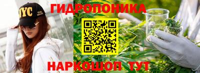 кокс Апшеронск