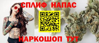 кокс Апшеронск