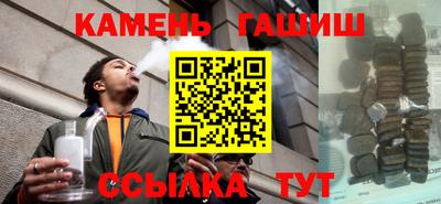 2c-b Балашиха