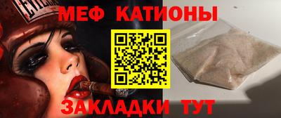 амфетамин Апрелевка